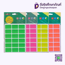 ป้ายสติ๊กเกอร์สี่เหลี่ยม 18 ดวง 3.2 ซม. HST-3218 HAWK