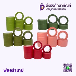 ฟลอร่าเทป