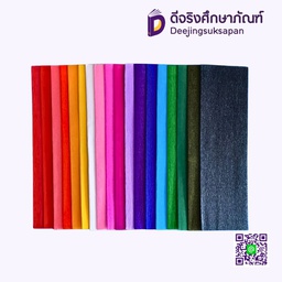 กระดาษย่น 1 หน้า 8 ฟุต นกแก้วคู่