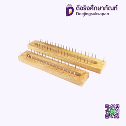 บล็อกไม้ตะปู