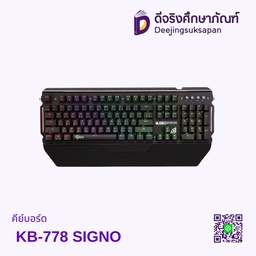 คีย์บอร์ด KB-778 SIGNO