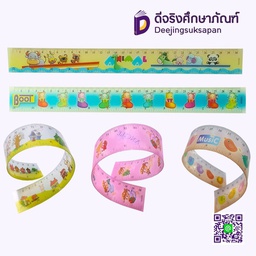 ไม้บรรทัดพลาสติก งอได้ 12 นิ้ว