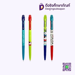 ปากกาลูกลื่น 0.5 ABP888R8 M&amp;G