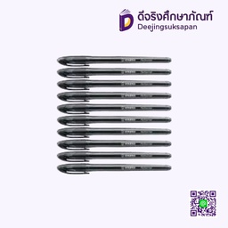 ปากกาลูกลื่น 898/3-46 X-FINE STABILO