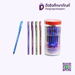 ปากกาลูกลื่น 0.5 STORM ELFEN