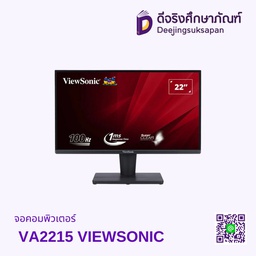 จอคอมพิวเตอร์ VA2215 VIEWSONIC