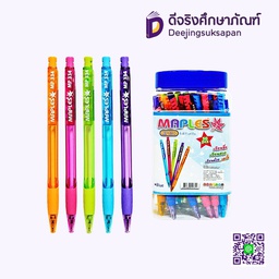 ปากกาลูกลื่น MP334 MAPLES