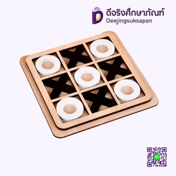กระดานไม้ XO