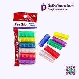 ปลอกจับปากกา แพ็ค 6 ชิ้น GP-105 US