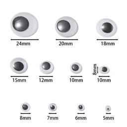 ลูกตาสัตว์