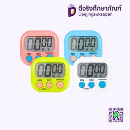นาฬิกาจับเวลา JS-118