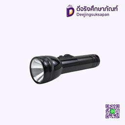 ไฟฉาย 333 BLACK BEAR