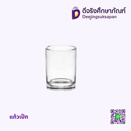 แก้วตวง เป๊ก แบบเรียบ