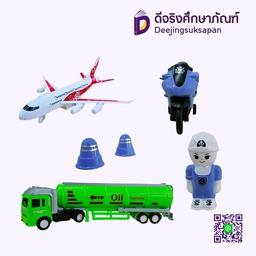 สนามบินจำลอง