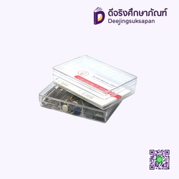 กล่องใส่นามบัตร No.234 NAM NGAI HONG