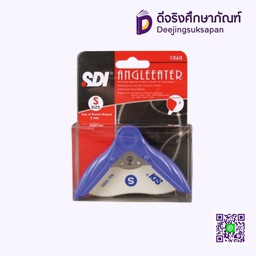 เครื่องเจาะมุมกระดาษ S 1060 SDI