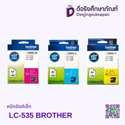 หมึกอิงค์เจ็ท LC-535 BROTHER