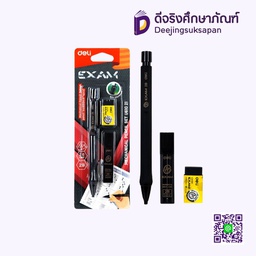 ชุดดินสอกด 2B 2.0mm. U610 21 DELI