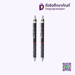 ดินสอกด TIKKY 0.35 ROTRING