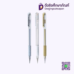 ปากกาหมึกเจล 0.8 Hybrid PENTEL