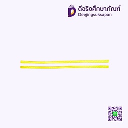 ริ้ว สีเหลืองติดแขนเสื้อลูกเสือ