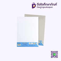 กระดาษเทาขาว WG 1410-50(1X10) BSP