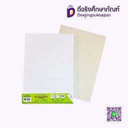 กระดาษเทาขาว WG 1410-35 (1X10) BSP