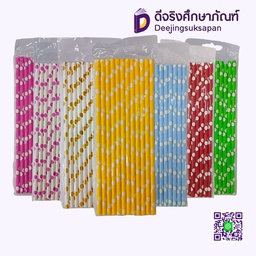 หลอดประดิษฐ์สี BEARRON GIFT