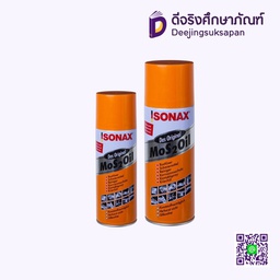 น้ำมันอเนกประสงค์ SONAX