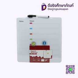 กระดานไวท์บอร์ดแพลนเนอร์ No.JL-021 29x29 cm.