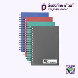 สมุดริมลวด A5 WP GALAXY MIX ELEPHANT