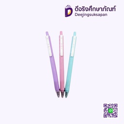 ปากกาหมึกเจล 0.5 KK614 หมึกน้ำเงิน KIOKU