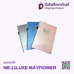 สมุดบันทึก NB-11LUXE  MAYFIOWER