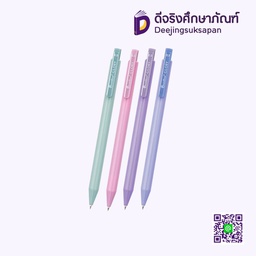 [307868] ปากกาหมึกเจล 0.5 Geluloid Glory QUANTUM