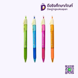 ปากกาลูกลื่น 0.7 SENSE หมึกน้ำเงิน QUANTUM