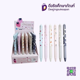 ปากกาหมึกเจลลบได้ 0.5 CS-G227 CHOSCH
