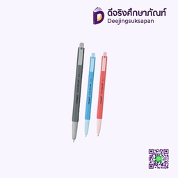 ปากกาลูกลื่น 0.5 CLIP153 MONAMI
