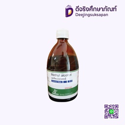[3094090] เมททิลแอลกอฮอล์ 450 cc. GAMMACO