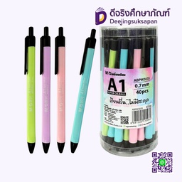 ปากกาลูกลื่น 0.7 A4 ABPW30R4 M&amp;G