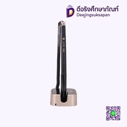 ชุดปากกาเจลพร้อมแท่น 0.7mm 6797 DELI