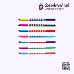 ปากกาลูกลื่น 0.5 No.G119 CHECK'CHECK
