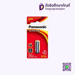 ถ่านอัลคาไลน์ 12V LR-V08 PANASONIC