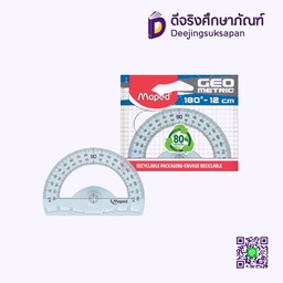 ไม้โปร 180 องศา MAPED