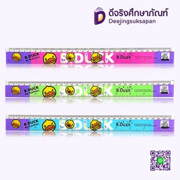 ไม้บรรทัด PVC 12 นิ้ว No.BDR07 BEARRON GIFT