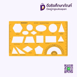 ไม้บรรทัดเทมแพลท  ISM-6047 ISOMARS