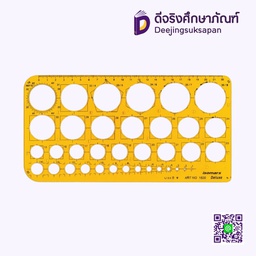 ไม้บรรทัดเทมแพลท ISM-1820 ISOMARS