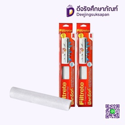 แผ่นดักจับสิ่งแปลกปลอมในอากาศ Filtrete 1.5x72 นิ้ว 3M