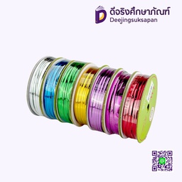 ลวดแฟนซีสี 5616 20YDS เล็ก