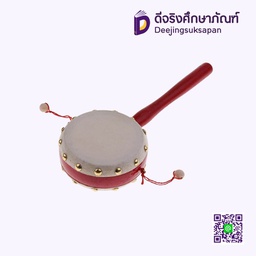 กลองป๋องแป๋ง