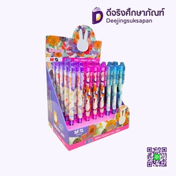 ปากกาลูกลื่น 0.38 FBP888A3 หมึกน้ำเงิน M&amp;G